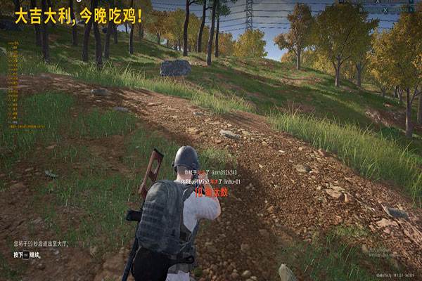 CF外挂哪里有卖透视自瞄效果